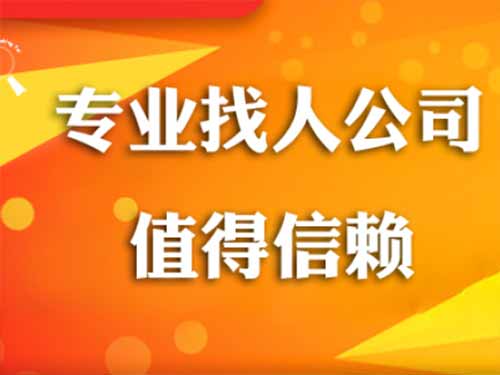 玛多侦探需要多少时间来解决一起离婚调查